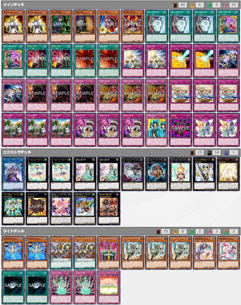 9ec1e3fb-s