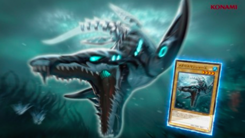 【遊戯王】《メガロスマッシャーX》判明!レベル4の水属性だと!?【恐獣の鼓動】