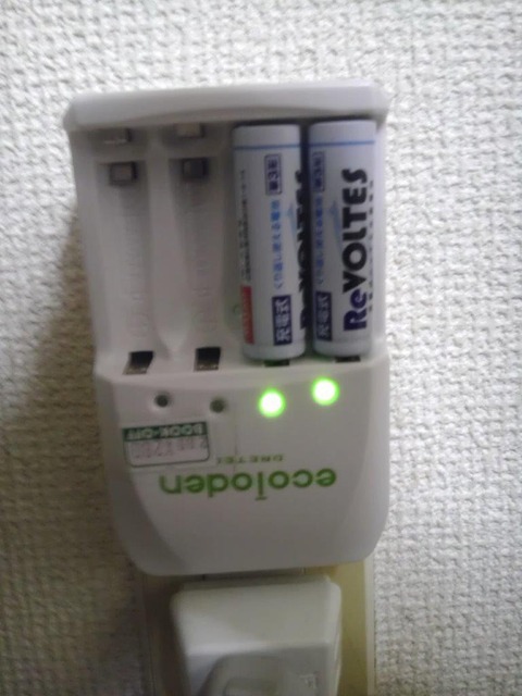 IMAG0423