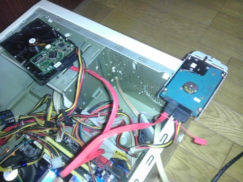 IMAG0260
