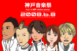 97412eef.gif