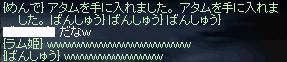 ¥¢¥¿¥à