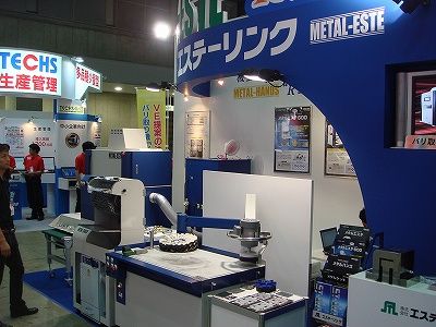 s-DSC00007