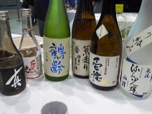 P1000405