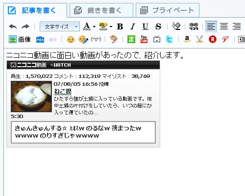 niconico4