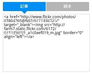 sp_flkr9