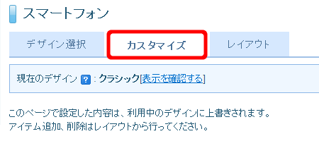 sub_menu_2