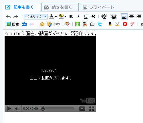 youtube3
