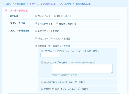 195ff9bb329c28c03e0d6a3b0c4a5ce0