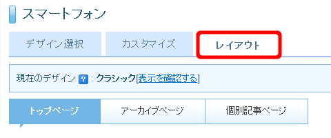 sub_menu_3