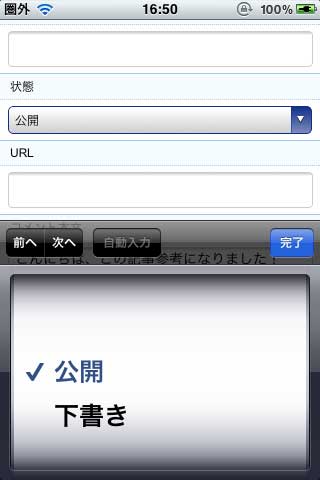 kiji_36