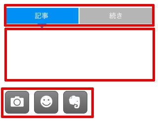 kiji_2