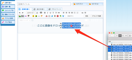 画像1