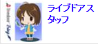 中