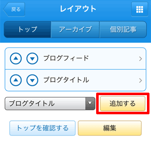 blog5