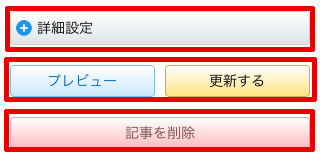 kiji_8