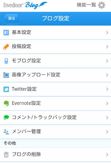 kiji_39