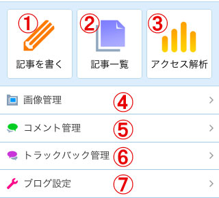 kiji_47