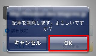 kiji_9