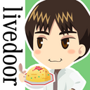 _wiki_l_nagamune00_reasonably_small