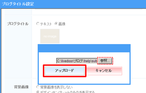 smarthpone_title_custam2
