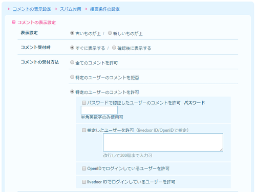 195ff9bb329c28c03e0d6a3b0c4a5ce0
