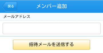 kiji_31