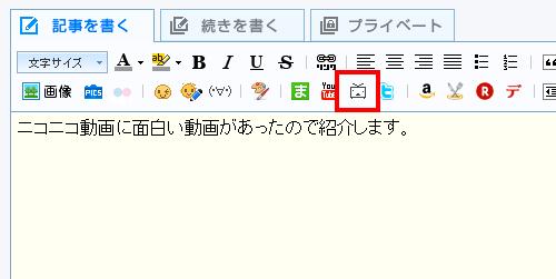 niconico1