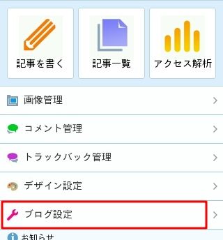 sp_flkr0