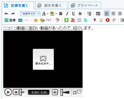 niconico3
