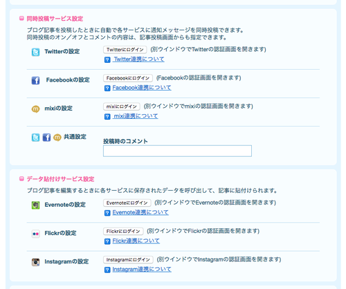 34ad94412985428656761f951f20e975