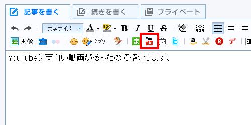 youtube1