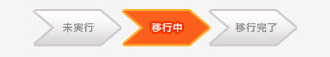 blog_export02