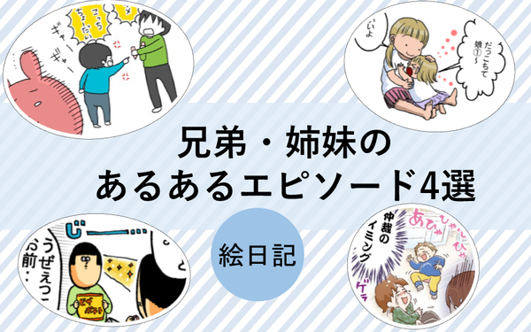 画像1 画像1