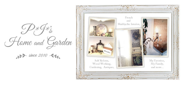 pjs-home-garden-640x300-ver2