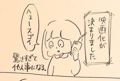 524cf105-s