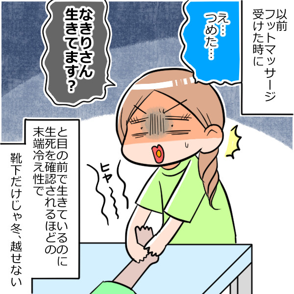 16b8123a
