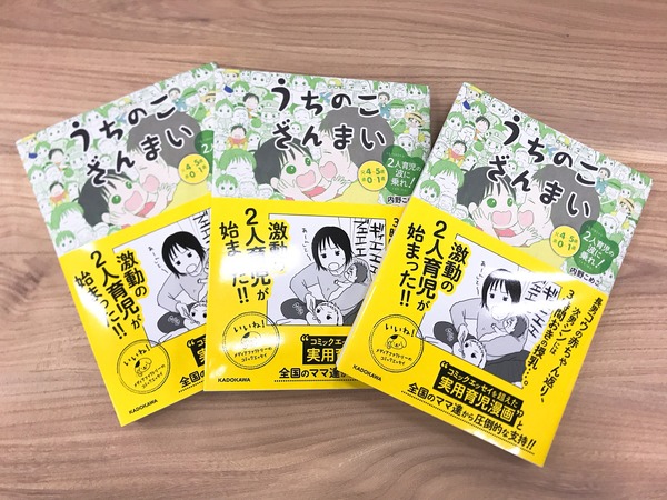 2CBC3E0F-9882-469A-AD32-7CD1B4B84F67