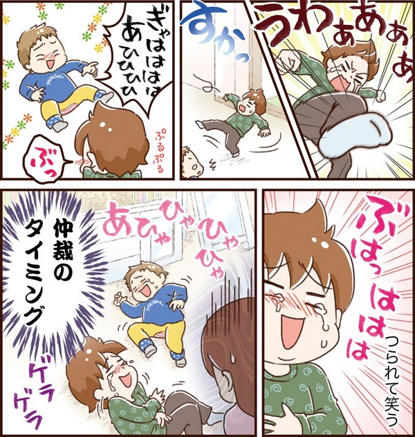 画像4 画像4