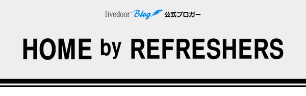 HOME by REFRESHERS