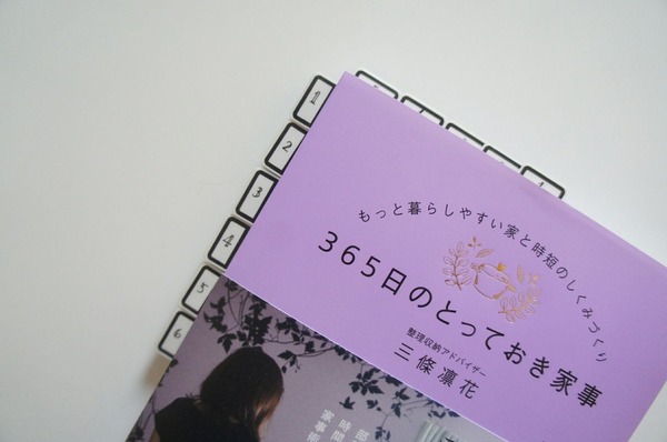 画像1 画像1