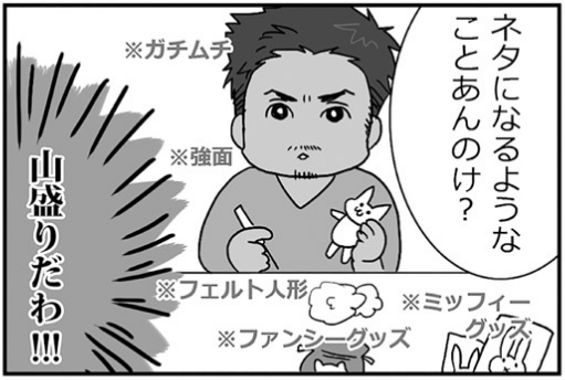 画像1 画像1