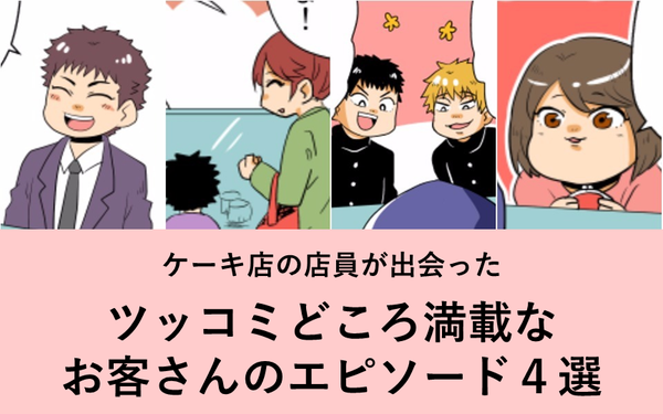 画像1 画像1