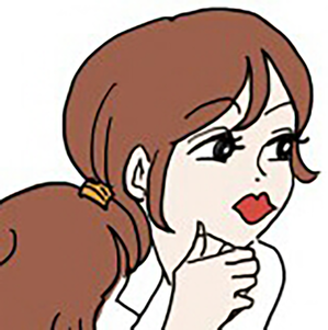 あおい
