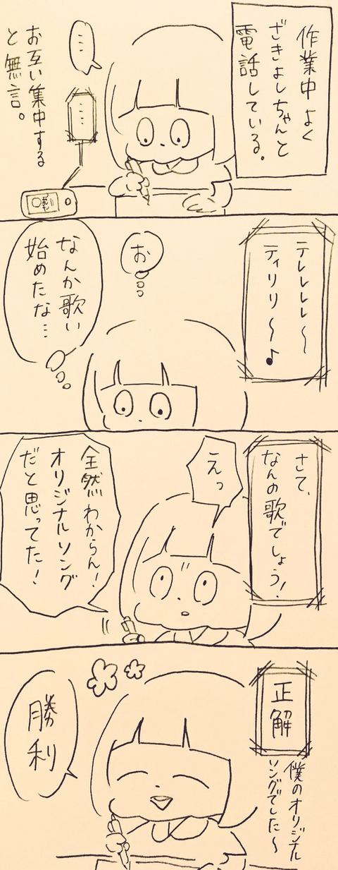 563946ac-s