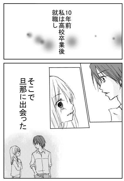 6d40c92f