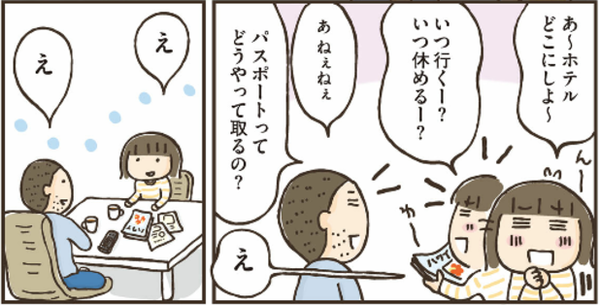 画像1 画像1