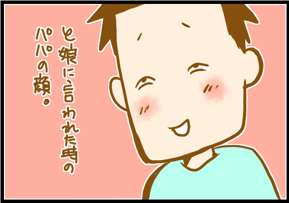画像7 画像7