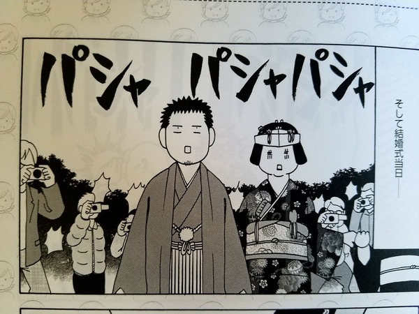 画像2 画像2