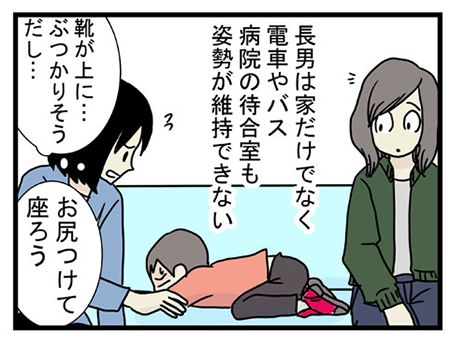 dab008a9